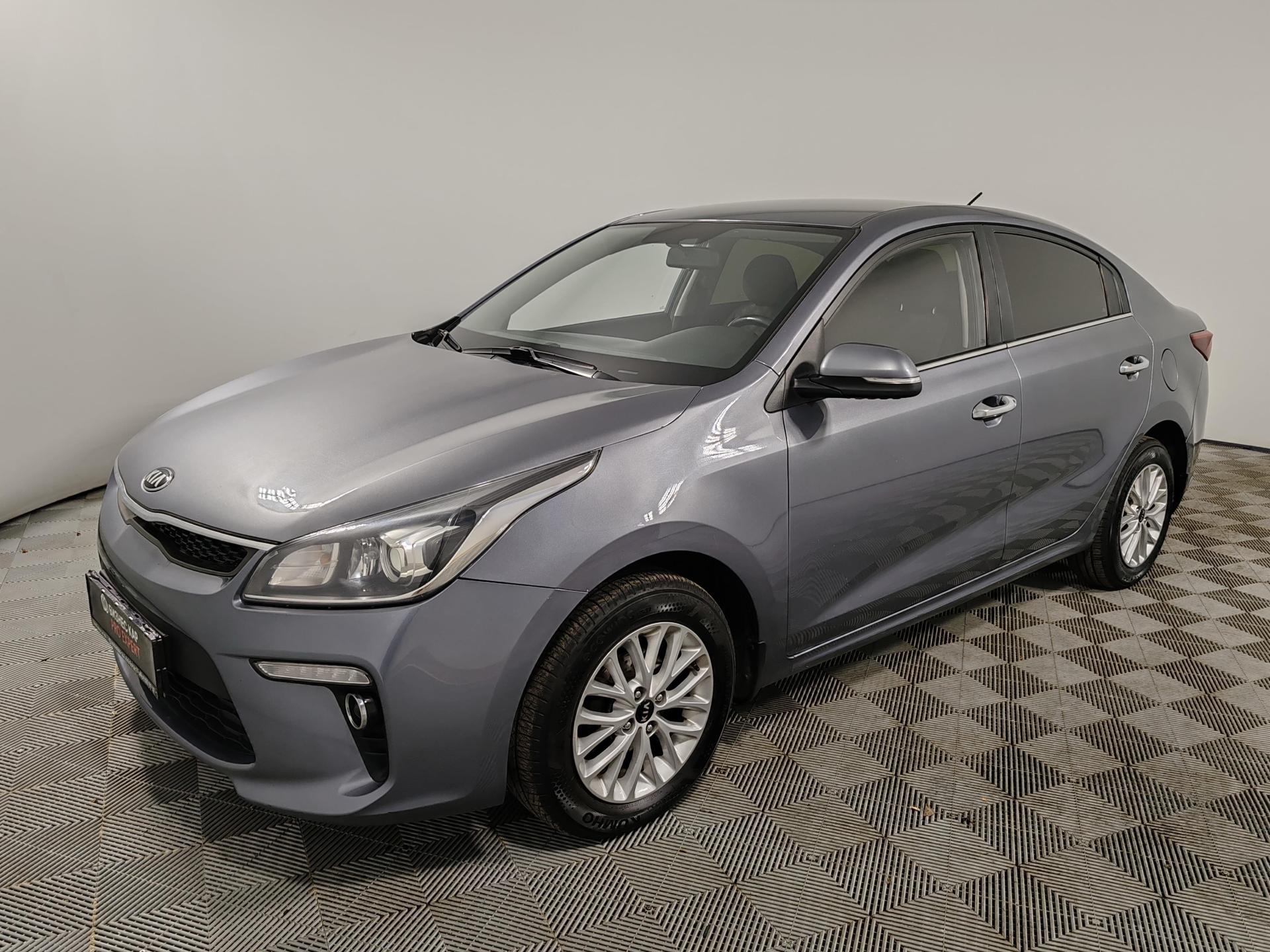 Kia Rio, IV