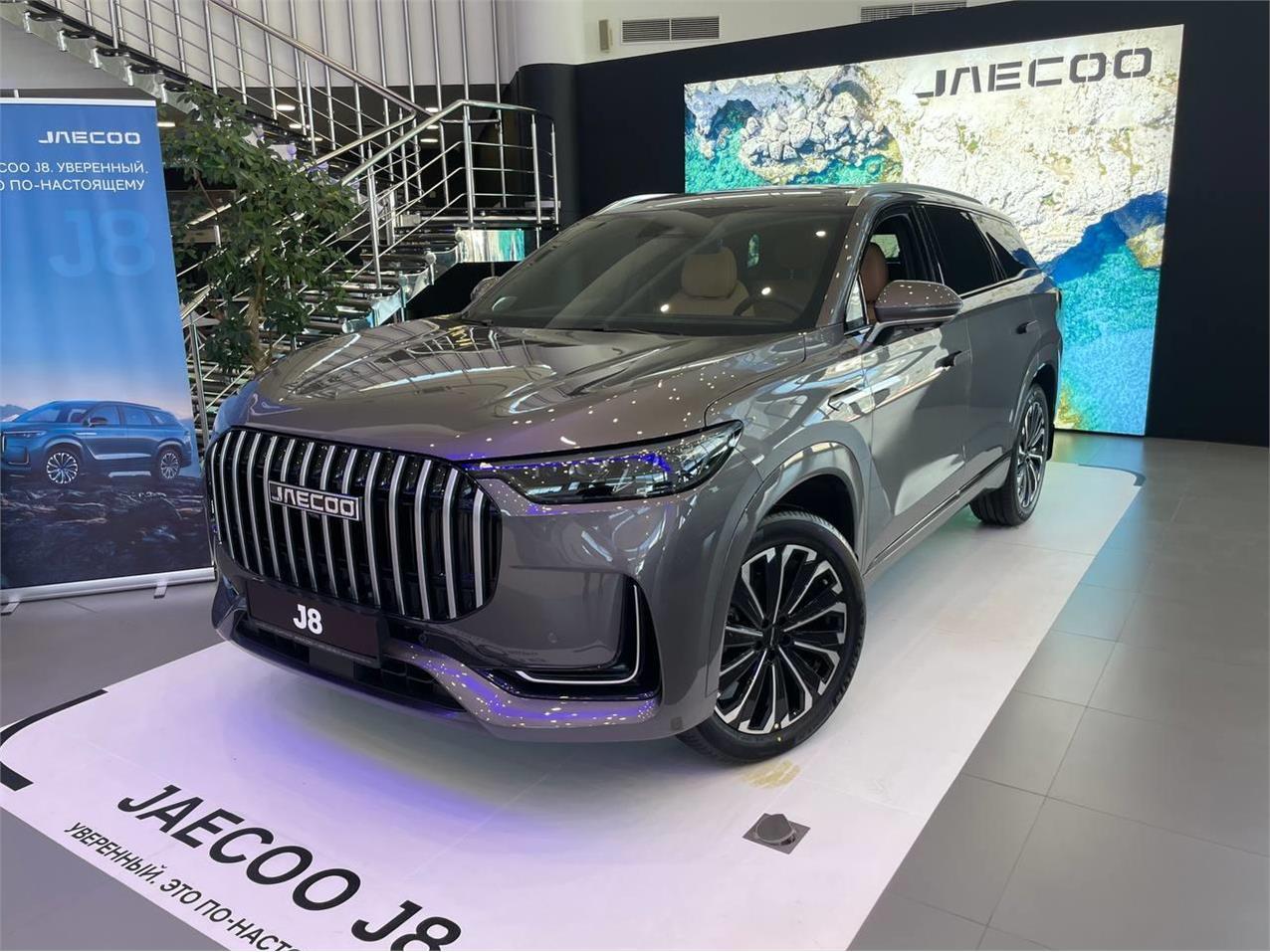 Jaecoo J8