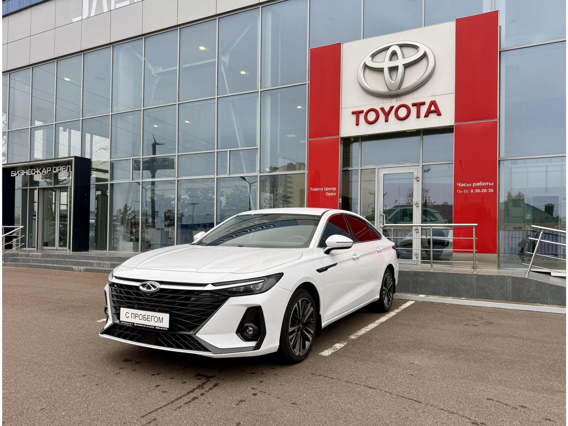 Chery Arrizo 8