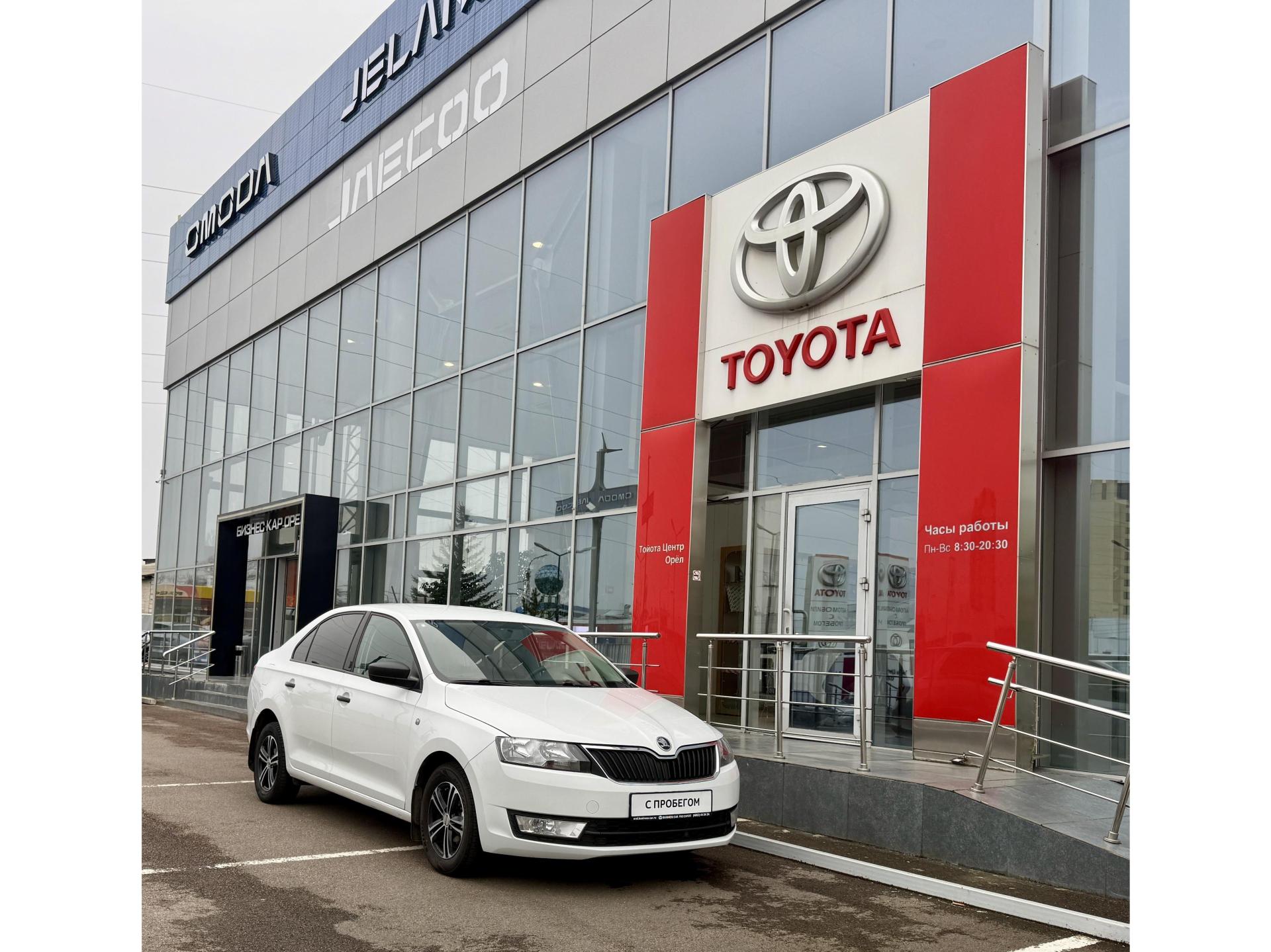 Skoda Rapid, I