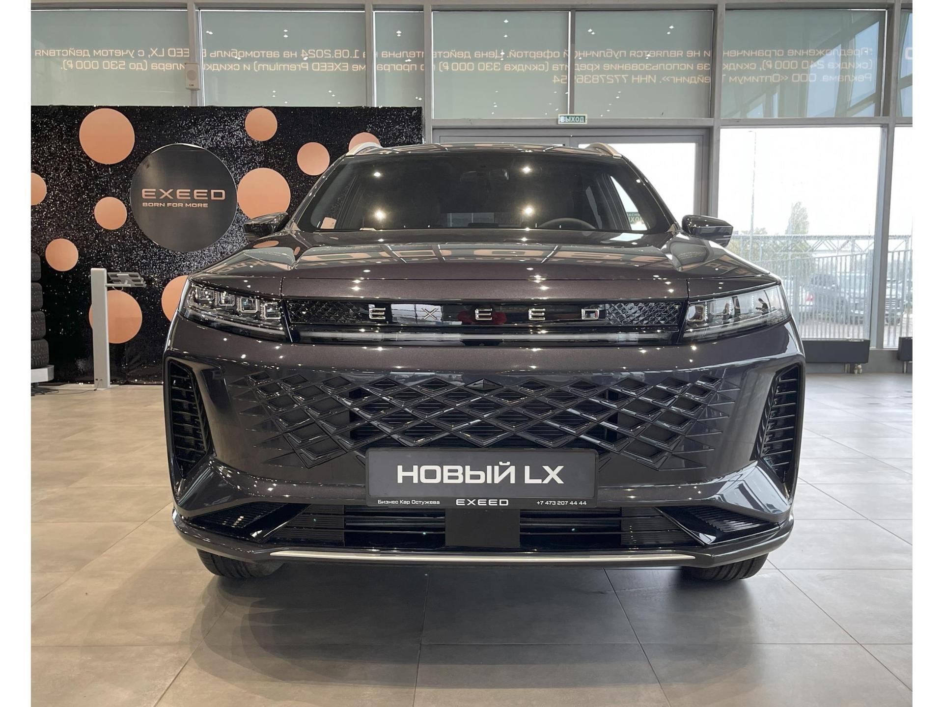 EXEED LX, I Рестайлинг