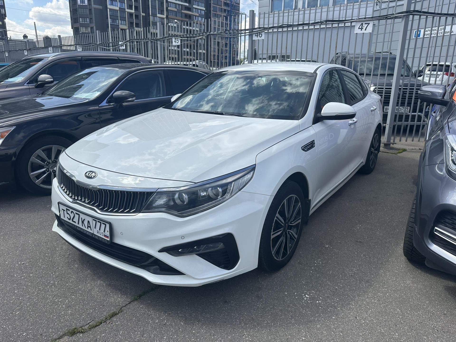 Kia Optima, IV Рестайлинг