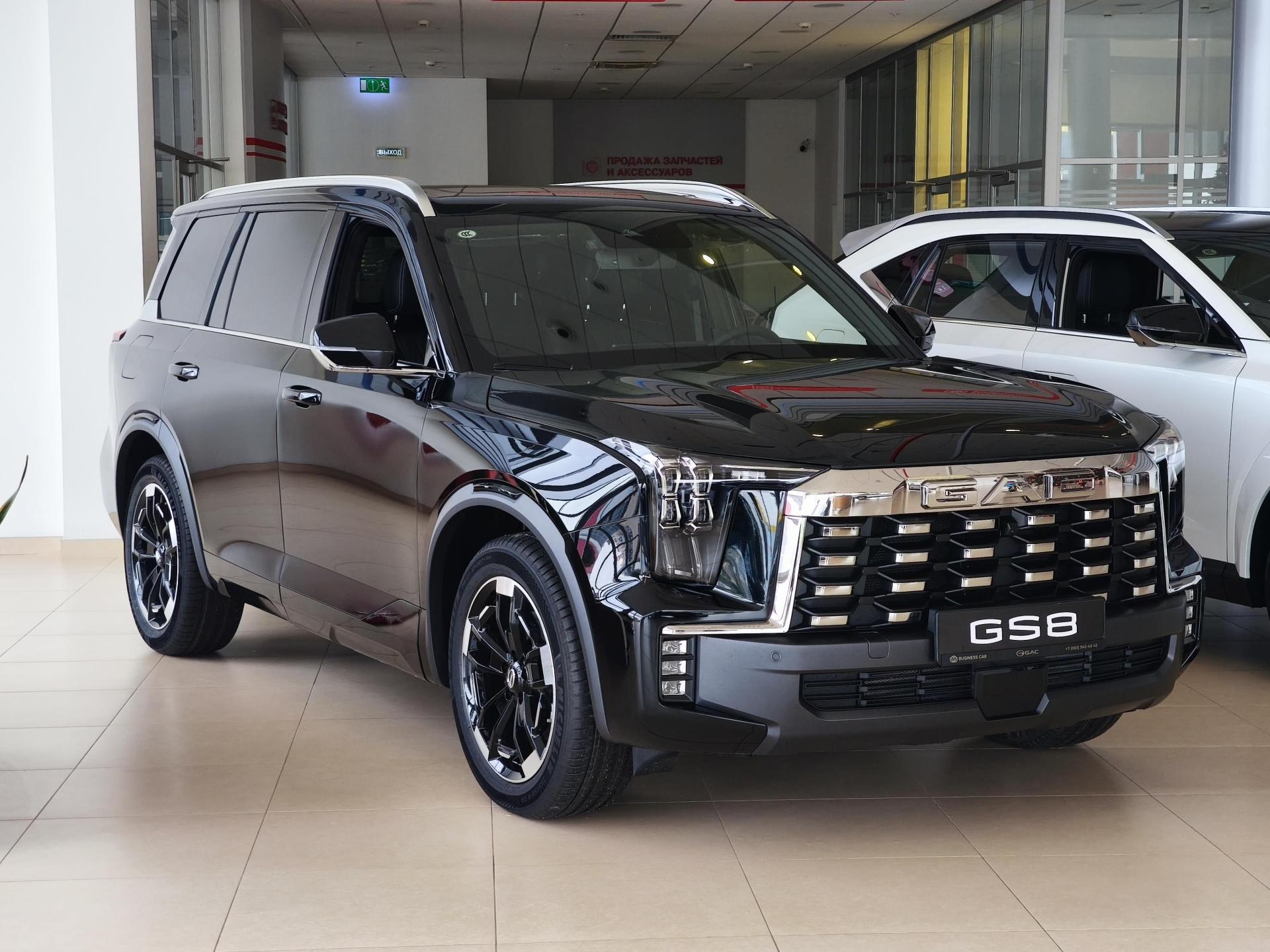 GAC GS8, II