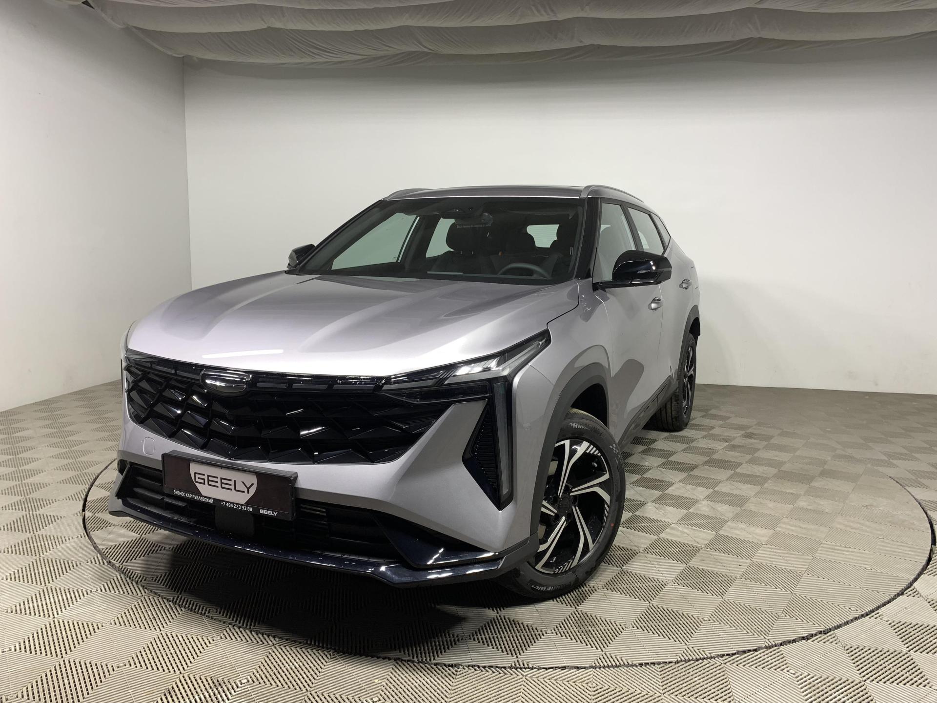 Geely Cityray