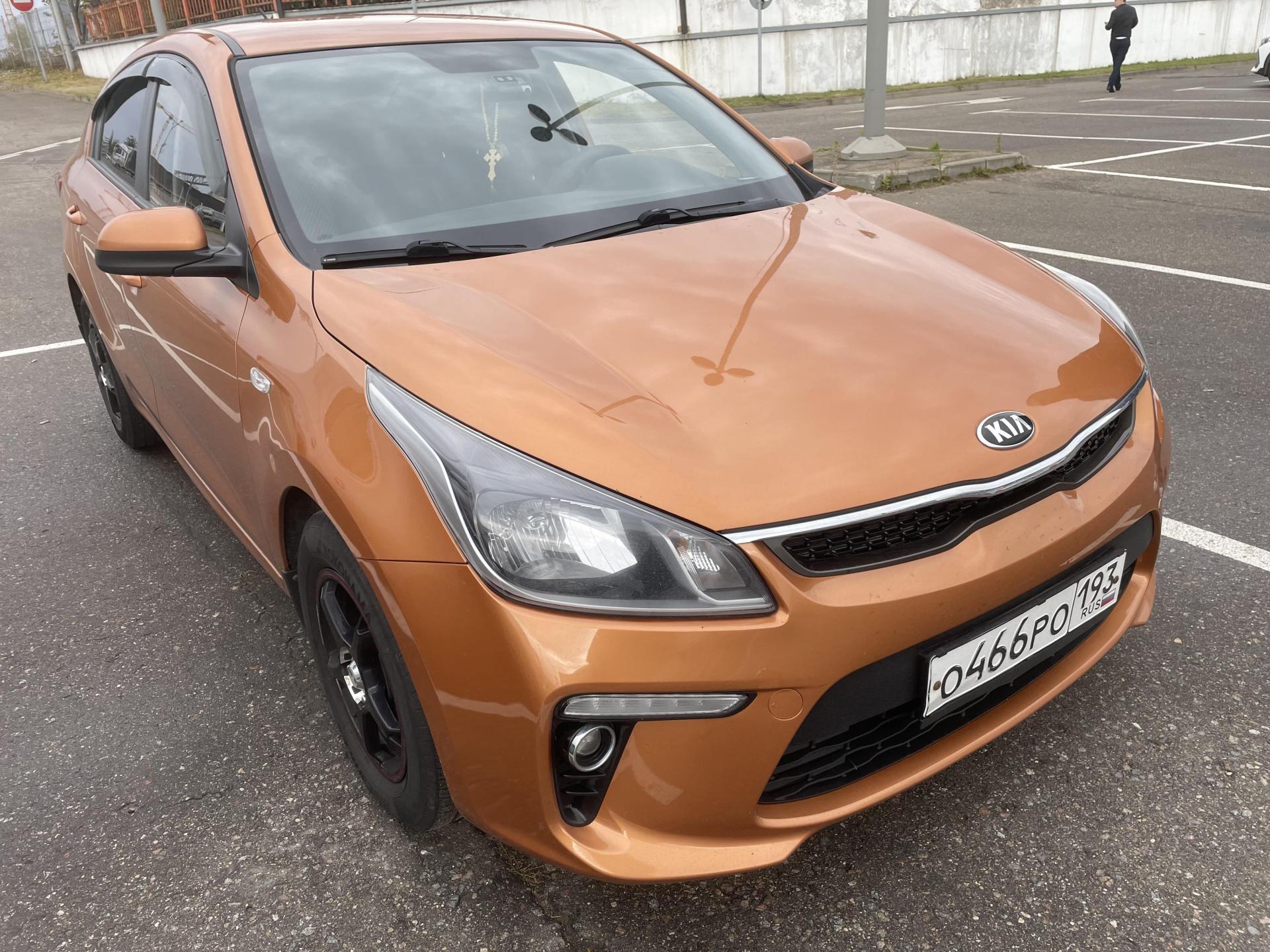 Kia Rio, IV