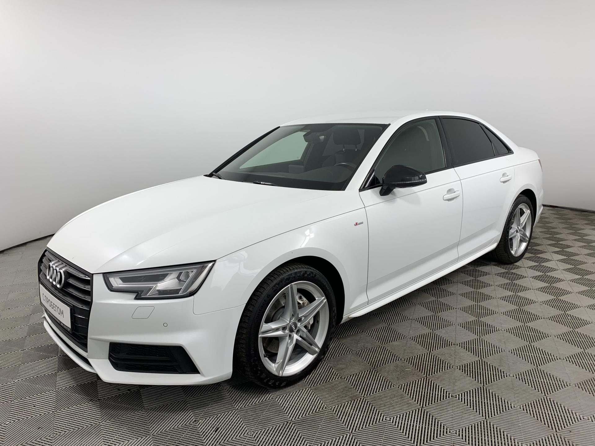 Audi A4, V (B9)