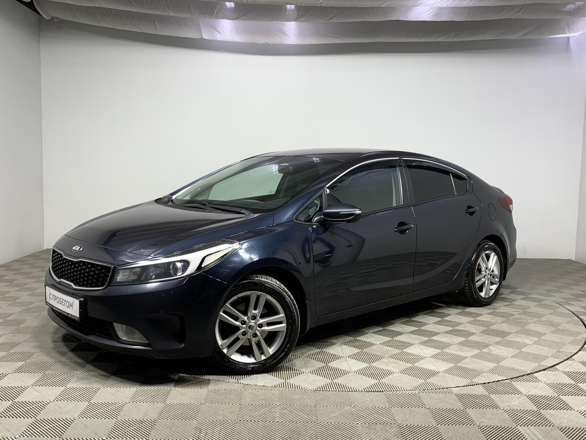 Kia Cerato, IV