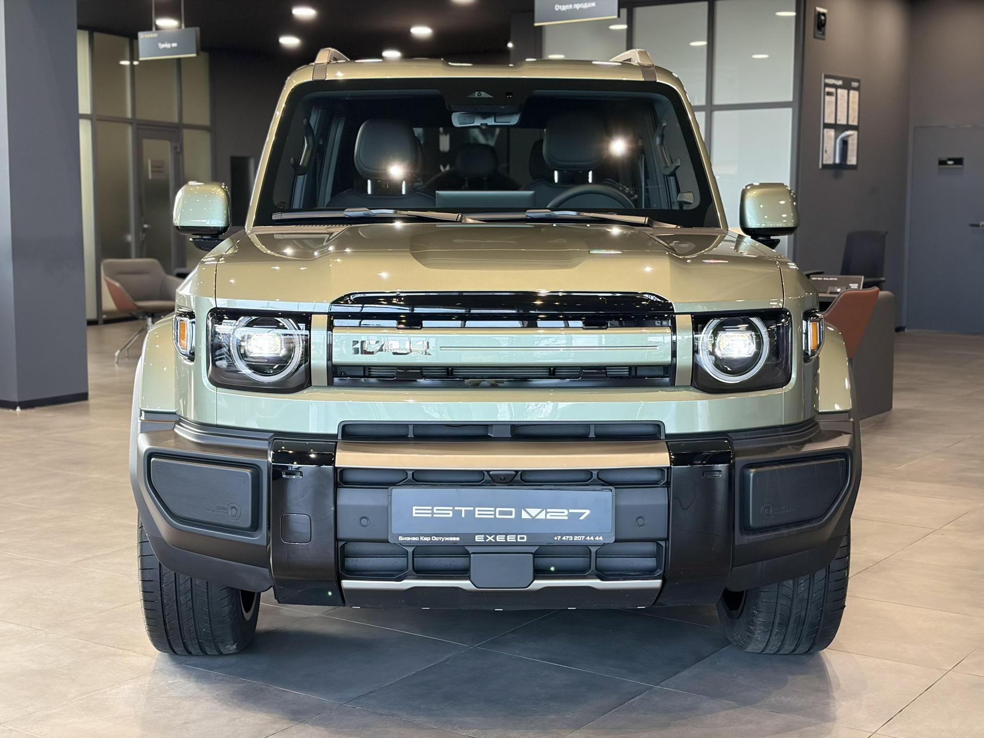 Esteo V27