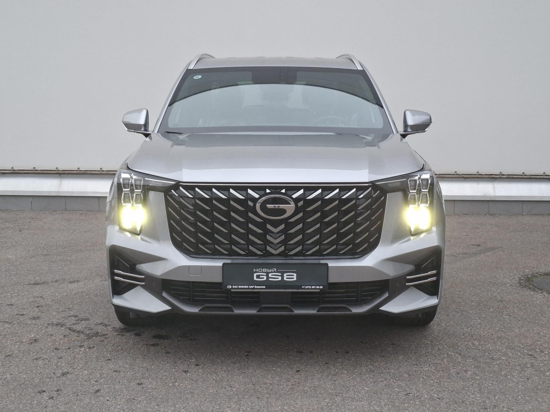 GAC GS8, II