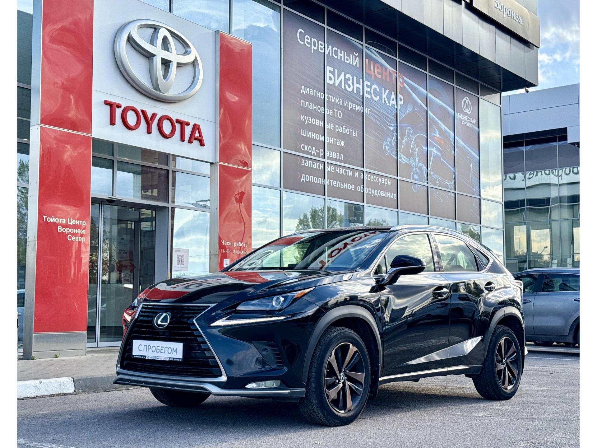 Lexus NX, I Рестайлинг