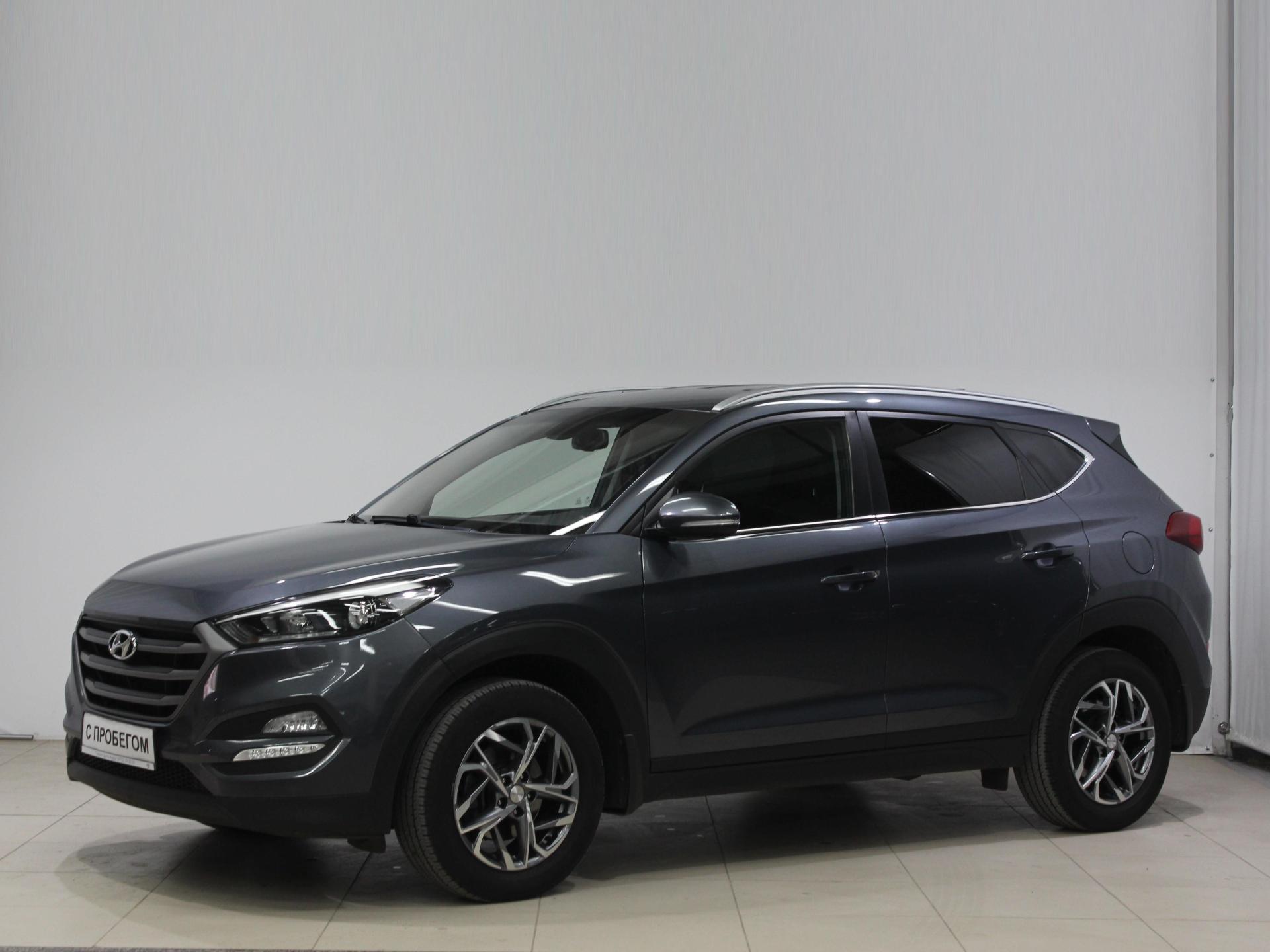 Hyundai Tucson, III