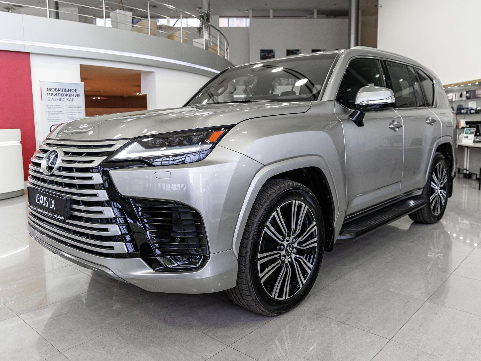 Lexus LX, IV