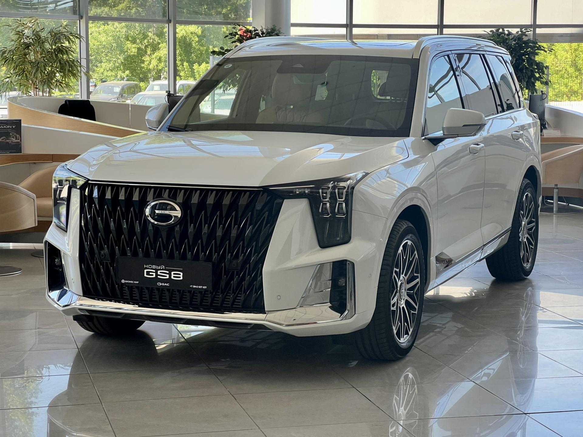 GAC GS8, II