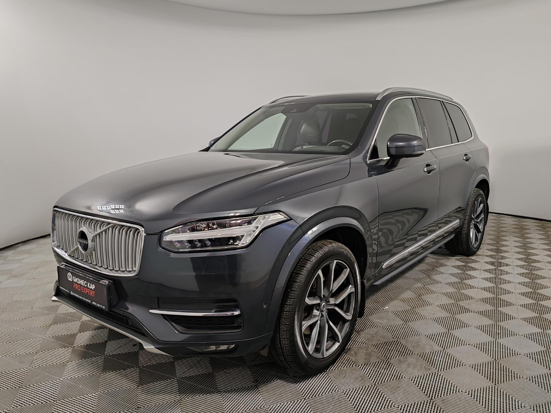 Volvo XC90, II