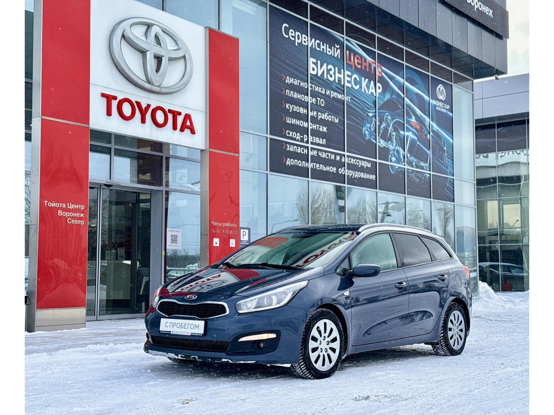 Kia Ceed, II Рестайлинг