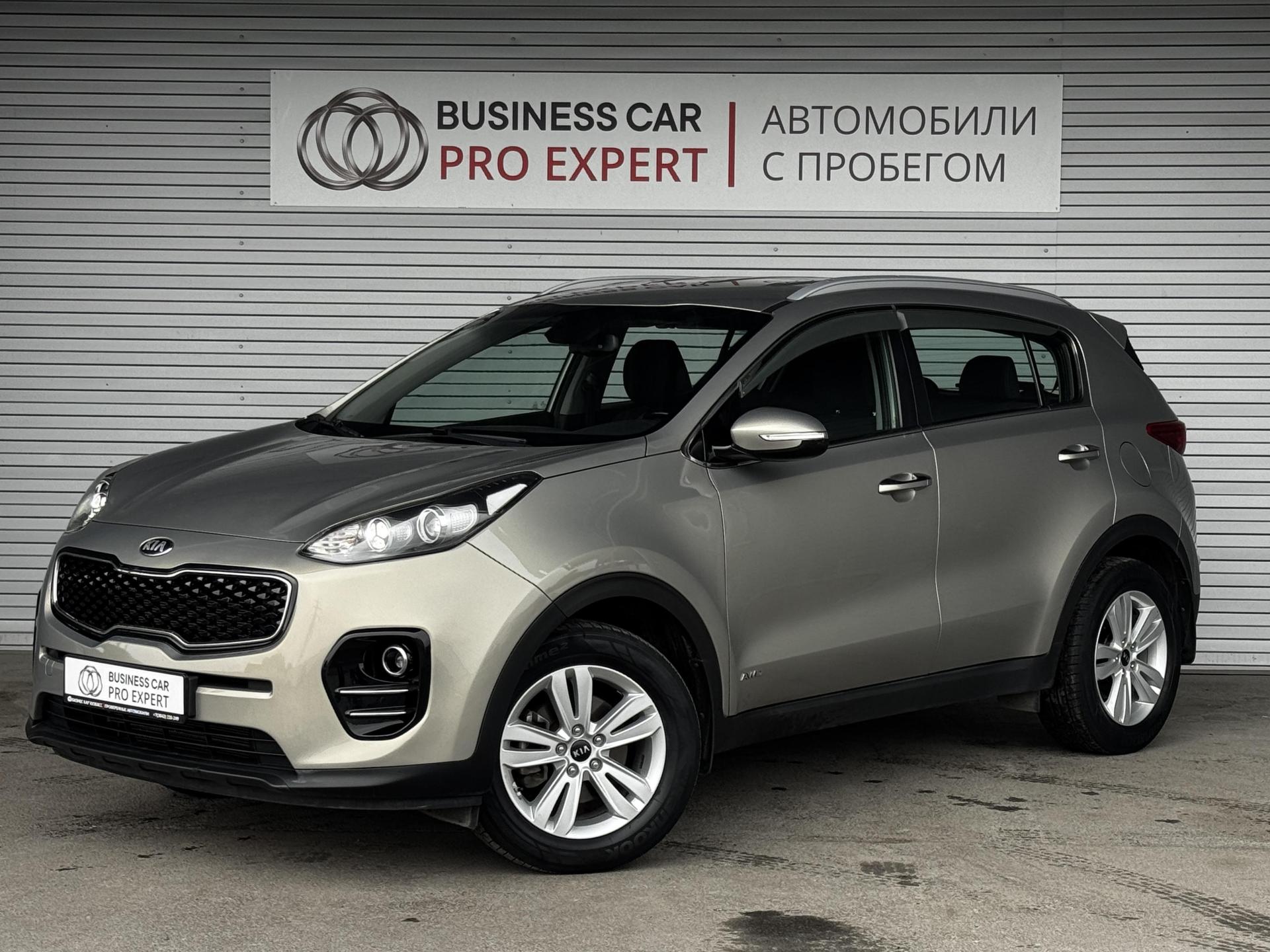 Kia Sportage, IV