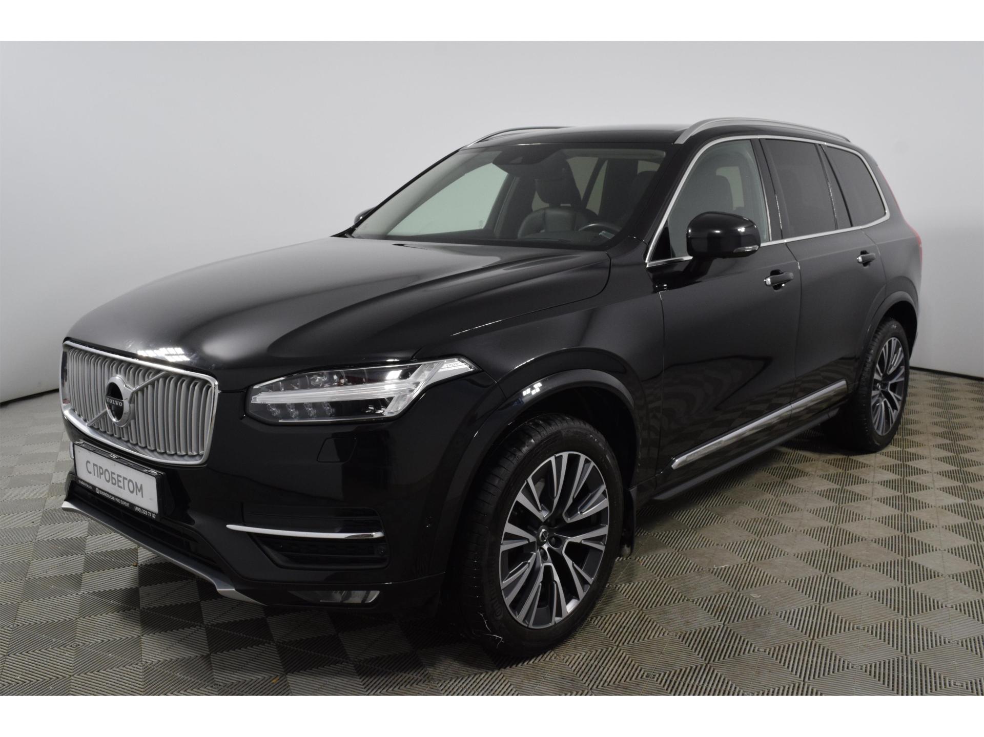 Volvo XC90, II